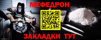 прущая мука Пугачёв