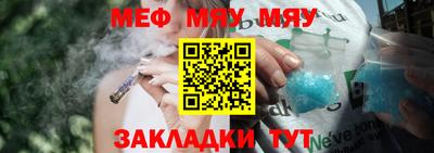 кокаин премиум Пушкино
