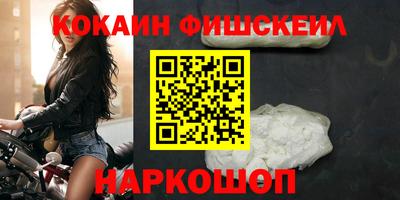 первитин Пыть-Ях