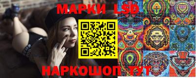 первитин Пыть-Ях