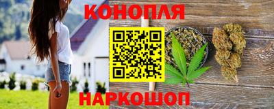 кокаин премиум Пушкино
