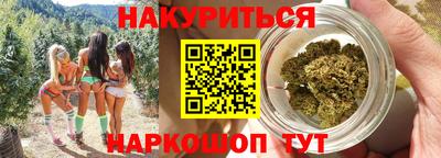 кокаин премиум Пушкино