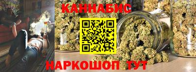 кокаин премиум Пушкино