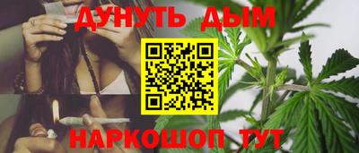 mix Первоуральск