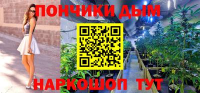 первитин Пыть-Ях