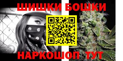 первитин Пыть-Ях