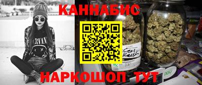 прущая мука Пугачёв