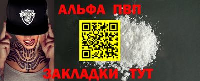 ECSTASY Пенза