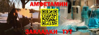 кокаин премиум Пушкино