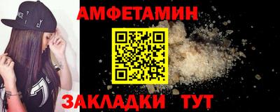 прущая мука Пугачёв
