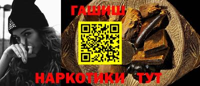 прущая мука Пугачёв