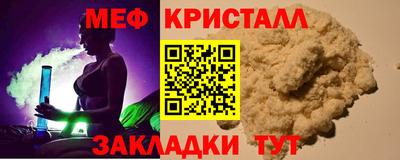 прущая мука Пугачёв